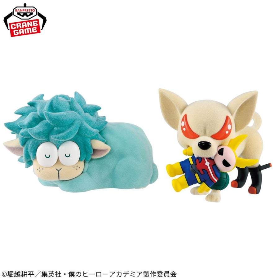 My Hero Academia Fluffy Puffy ~Dex Sheep & Buckdog~ II