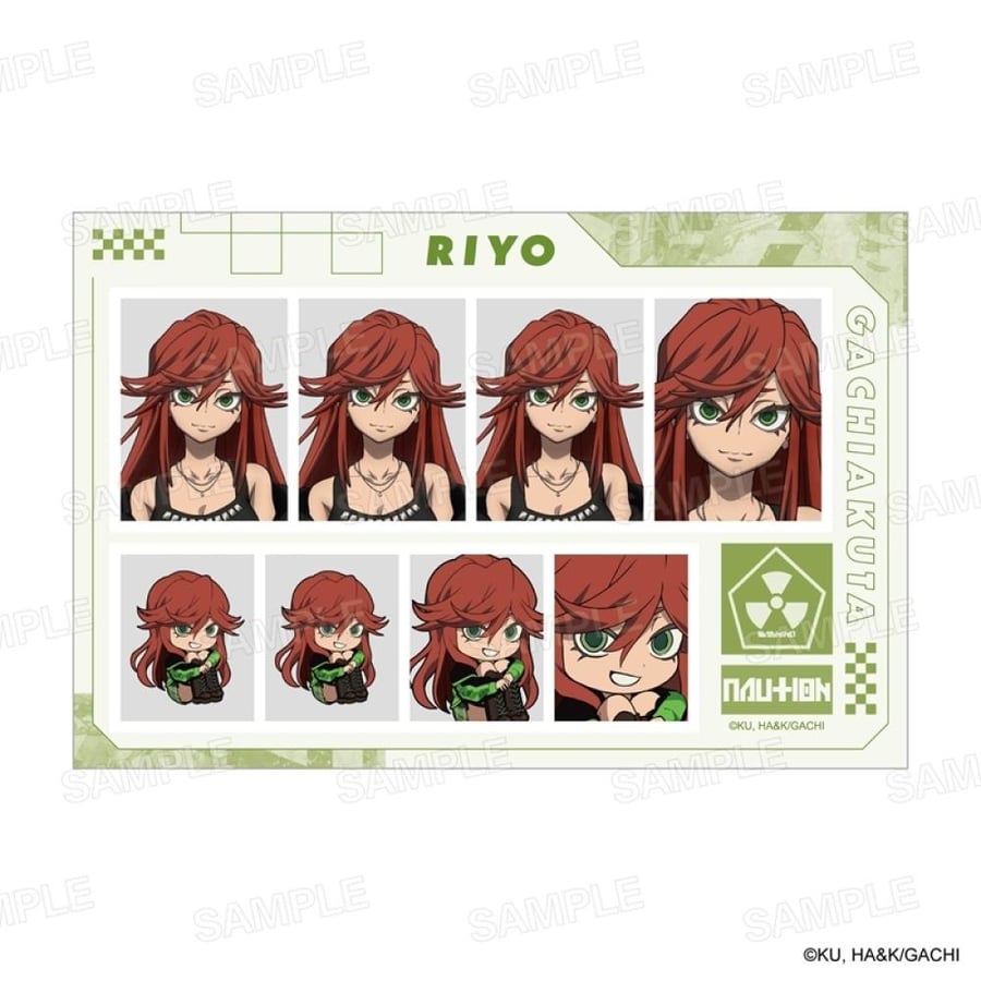 [Merchandise - Cards] TV Anime 'Gachi Ata'