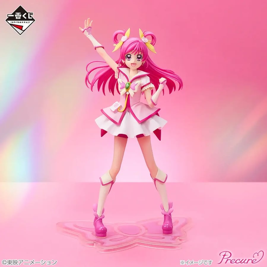 Cure Dream Figure