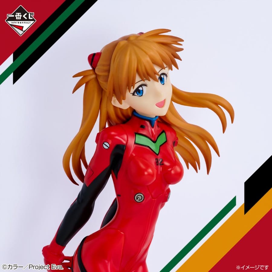 Soryu Asuka Langley figure