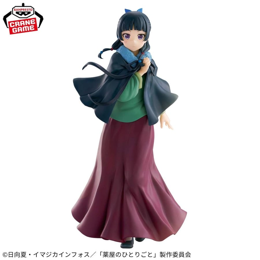 TV Anime "The Apothecary Diaries" Maomao Figure: Poncho Version