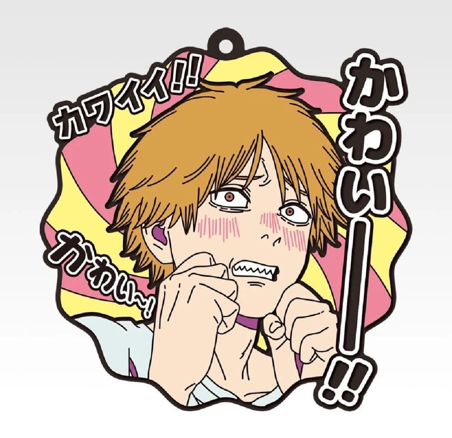 Rubber coaster