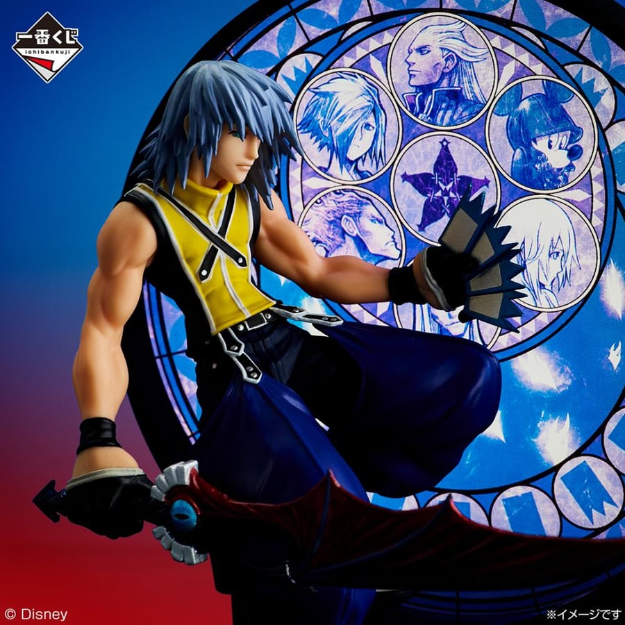 Riku Statue
