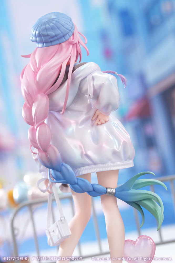 Gift+ 1/8 Cyrene Wonderful Holiday Ver.