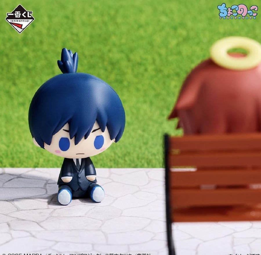 Chokonokko Figure Set