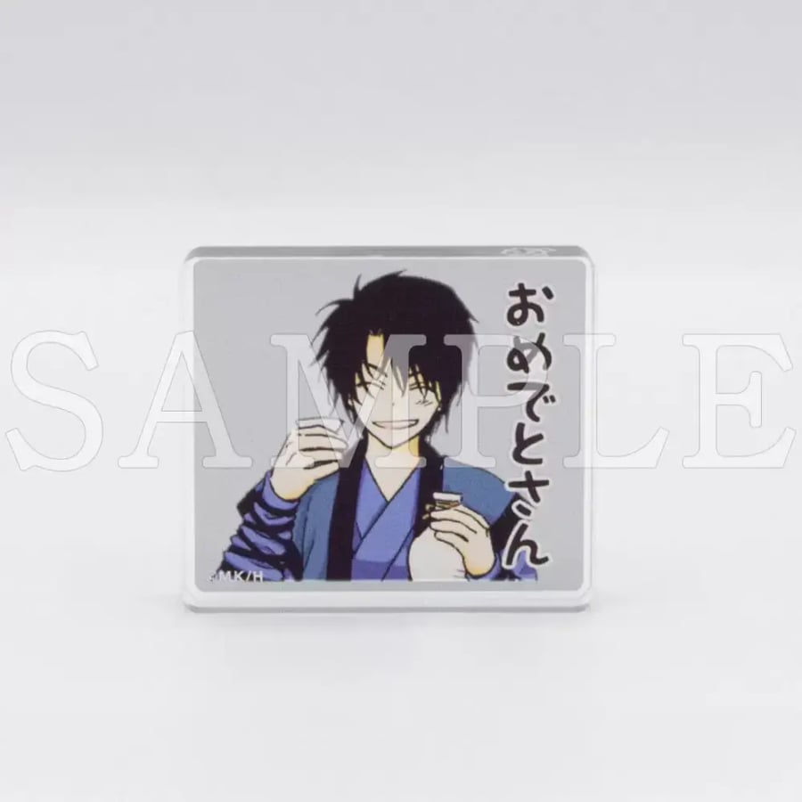 [Manga Shop] Acrylic Mascot (Mizuho Kusanagi / Yona of the Dawn / Complete Set)