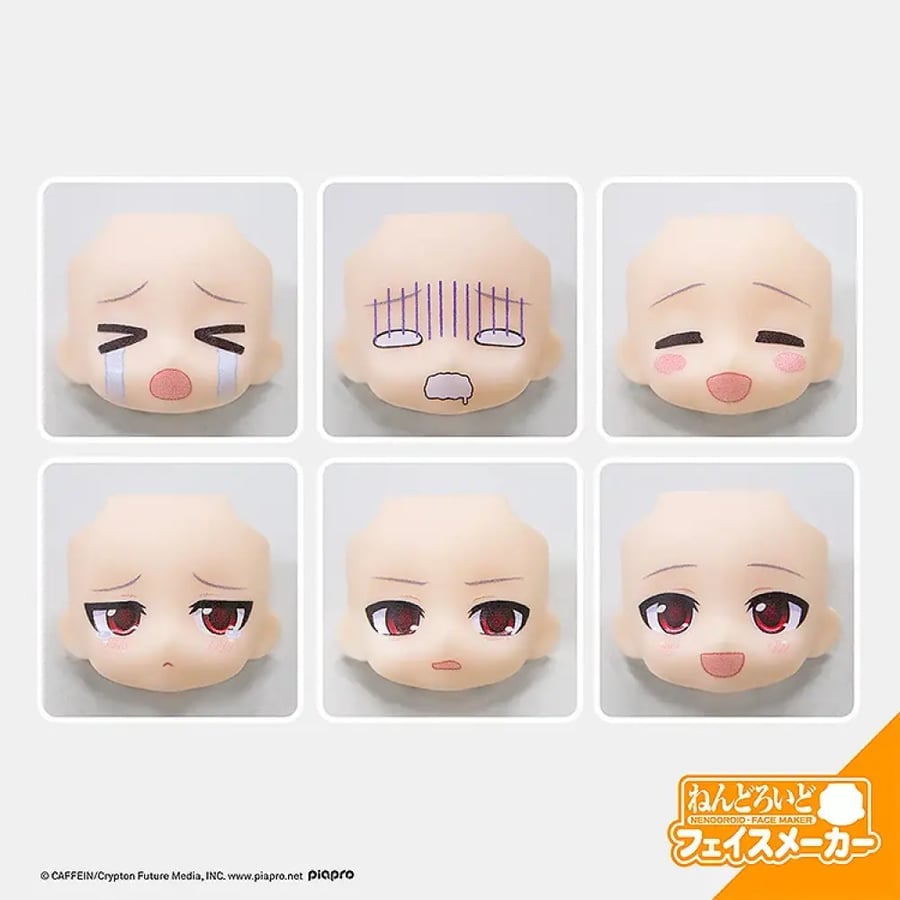 Nendoroid Yowane Haku