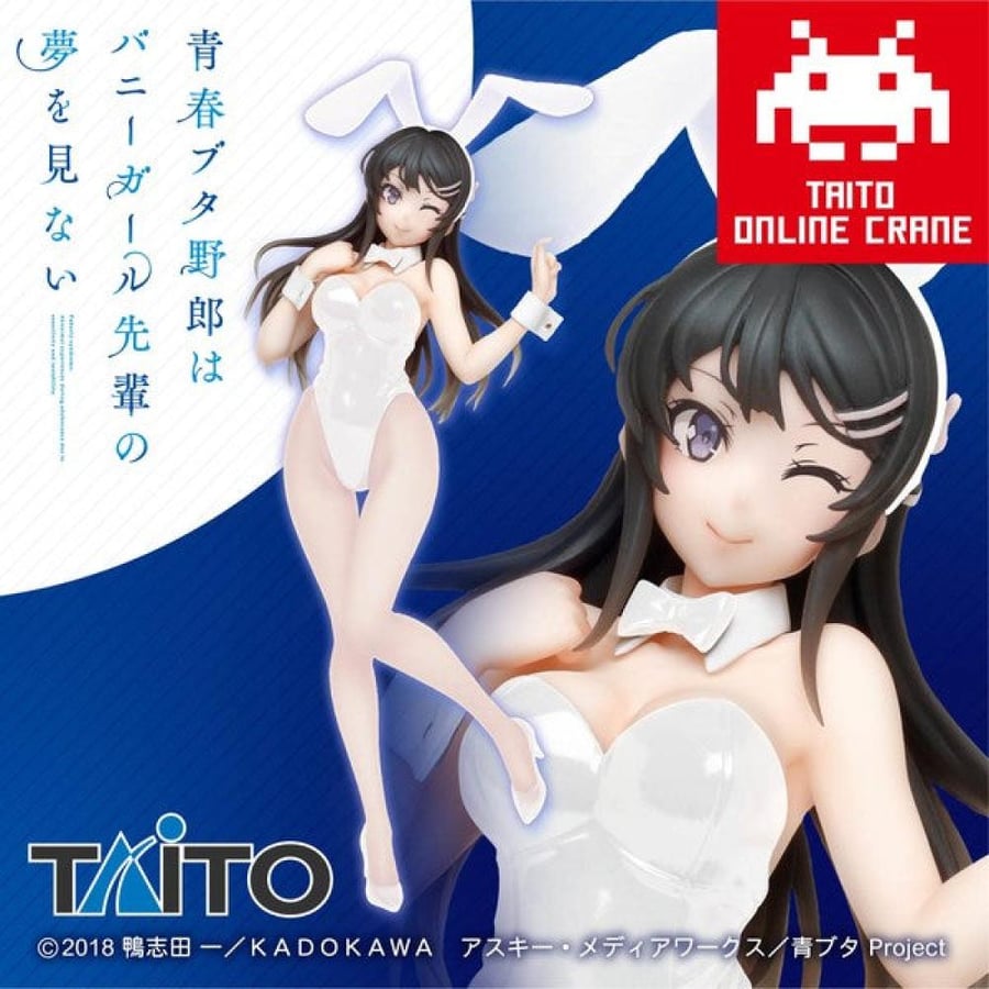 Rascal Does Not Dream Series Coreful Figure: Mai Sakurajima (Bunny Ver.)