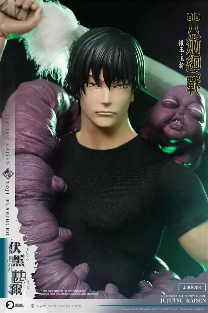 Jujutsu Kaisen - Toji Fushiguro (season 2)