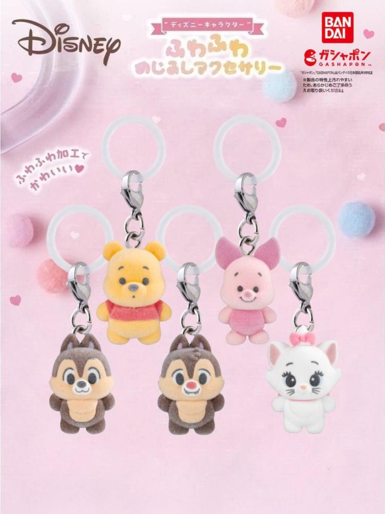Close "Disney Character" Fluffy Marker Accessory