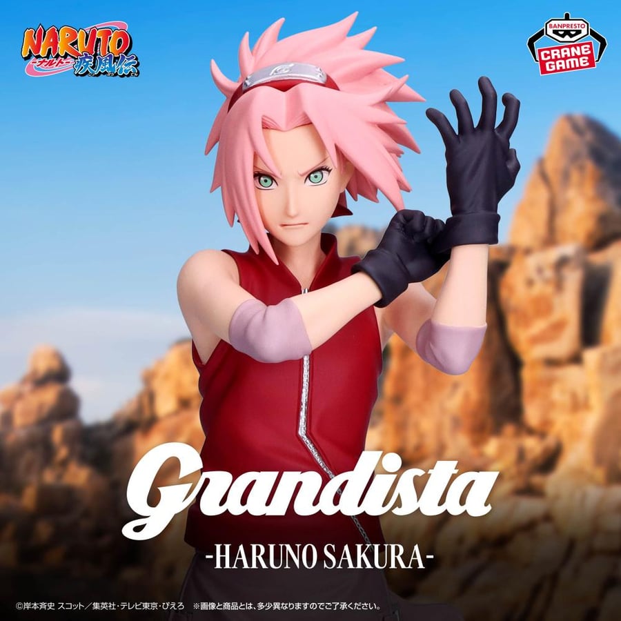 NARUTO Shippuden Grandista: HARUNO SAKURA & UCHIHA SASUKE