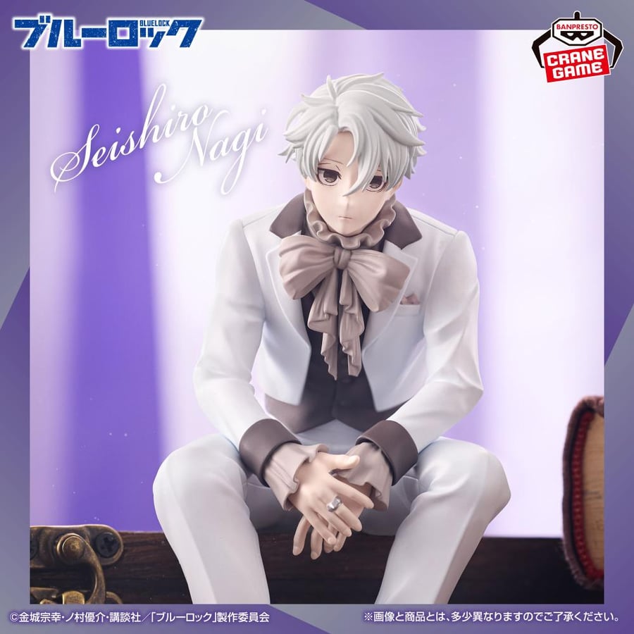 TV Anime "Blue Lock" Figure -sweets flavor 2026- Seishiro Nagi