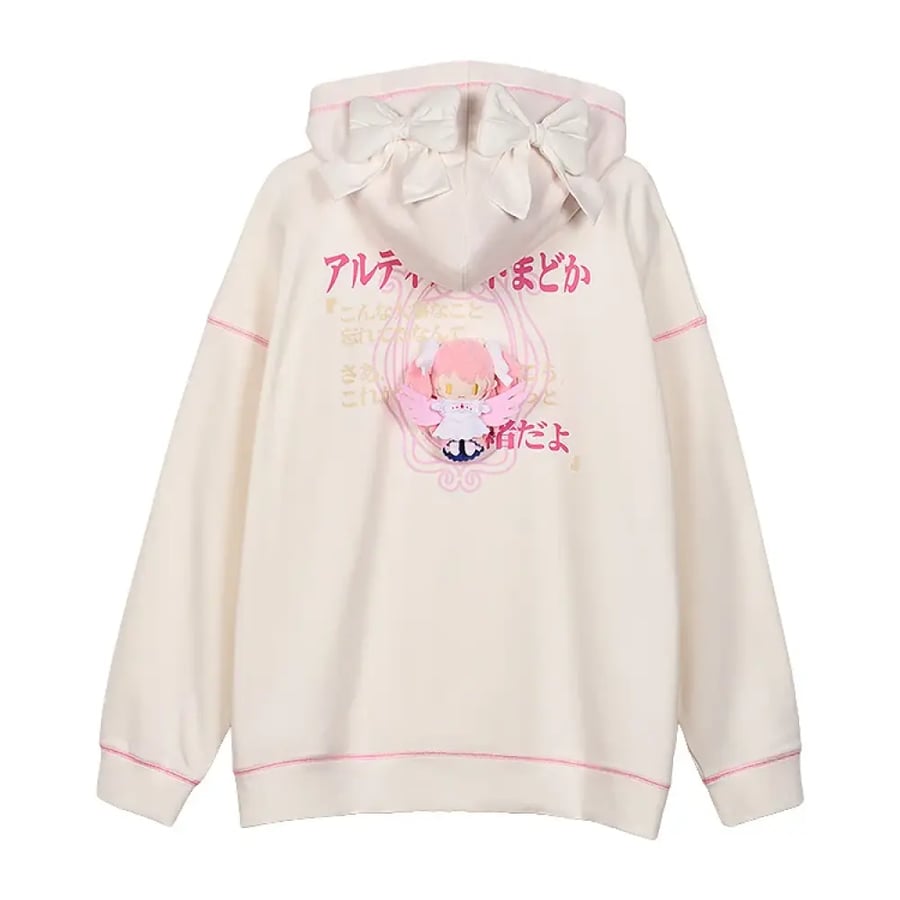 Puella Magi Madoka Magica the Movie [New Edition] Rebellion Story Hoodie Ultimate Madoka