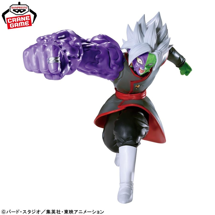 Dragon Ball Super MATCH MAKERS: Fused Zamasu (vs. Vegito)