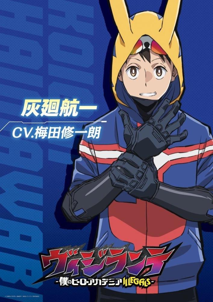 My Hero Academia All Might Hoodie