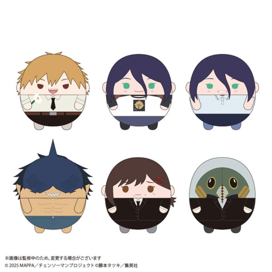 Chainsaw Man: Reze Arc (Theatrical Version) Fuwa Kororin 2 - Box of 6 [Max Limited]