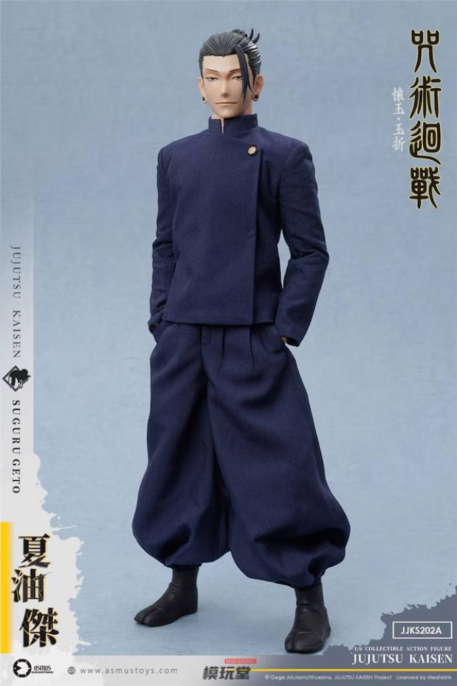ASMUS TOYS 1/6 Jujutsu Kaisen - Kaigyoku/Tamaori Arc Suguru Geto Re-release JJKS202A JUJUTSU KAISEN - SUGURU GETO (season 2)