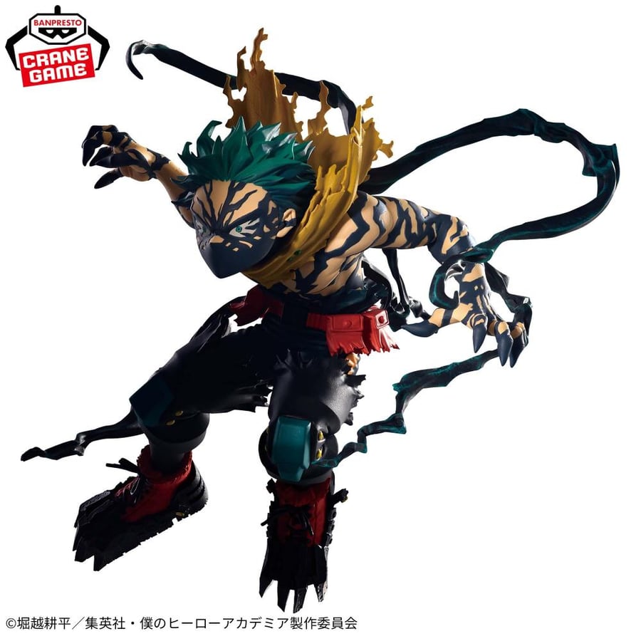 My Hero Academia THE AMAZING HEROES -DX- IZUKU MIDORIYA OVERLAY II