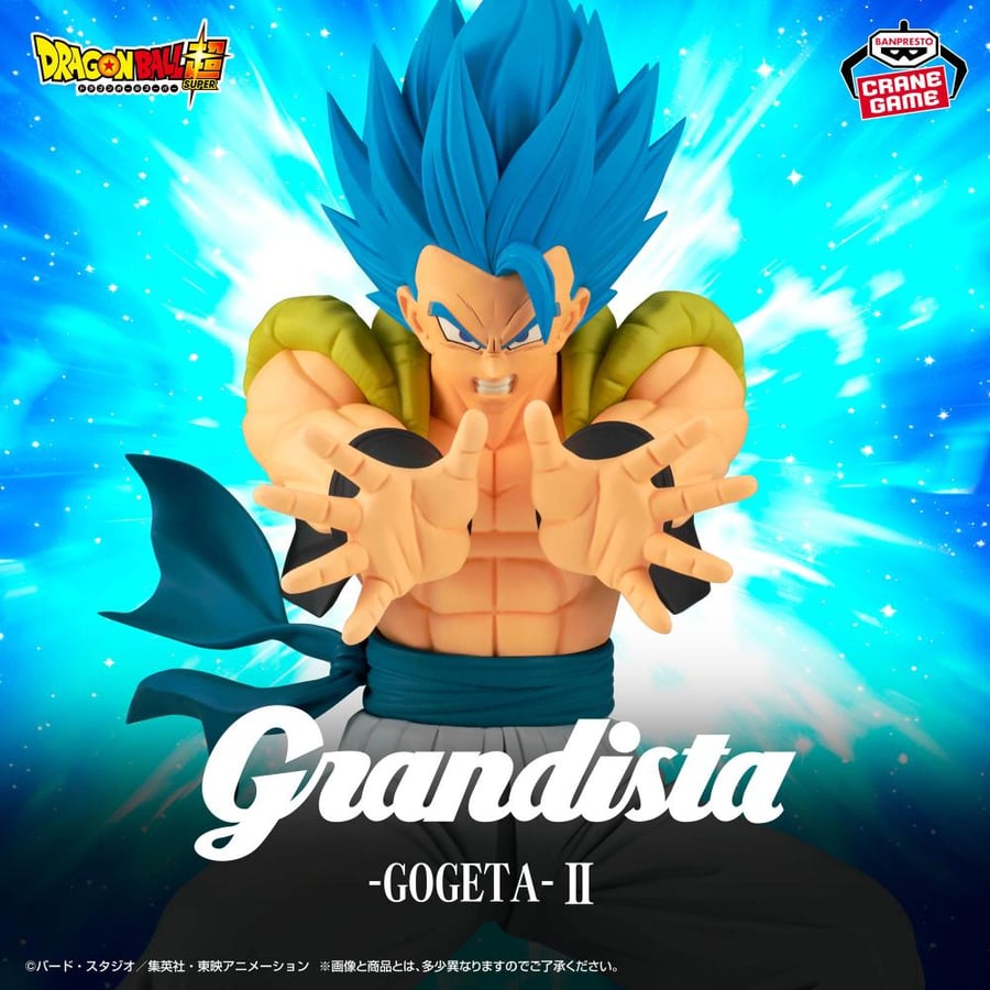 Dragon Ball Super Grandista-GOGETA-II