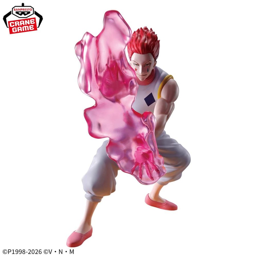 HUNTER×HUNTER Figure - Hisoka - G.I. Edition