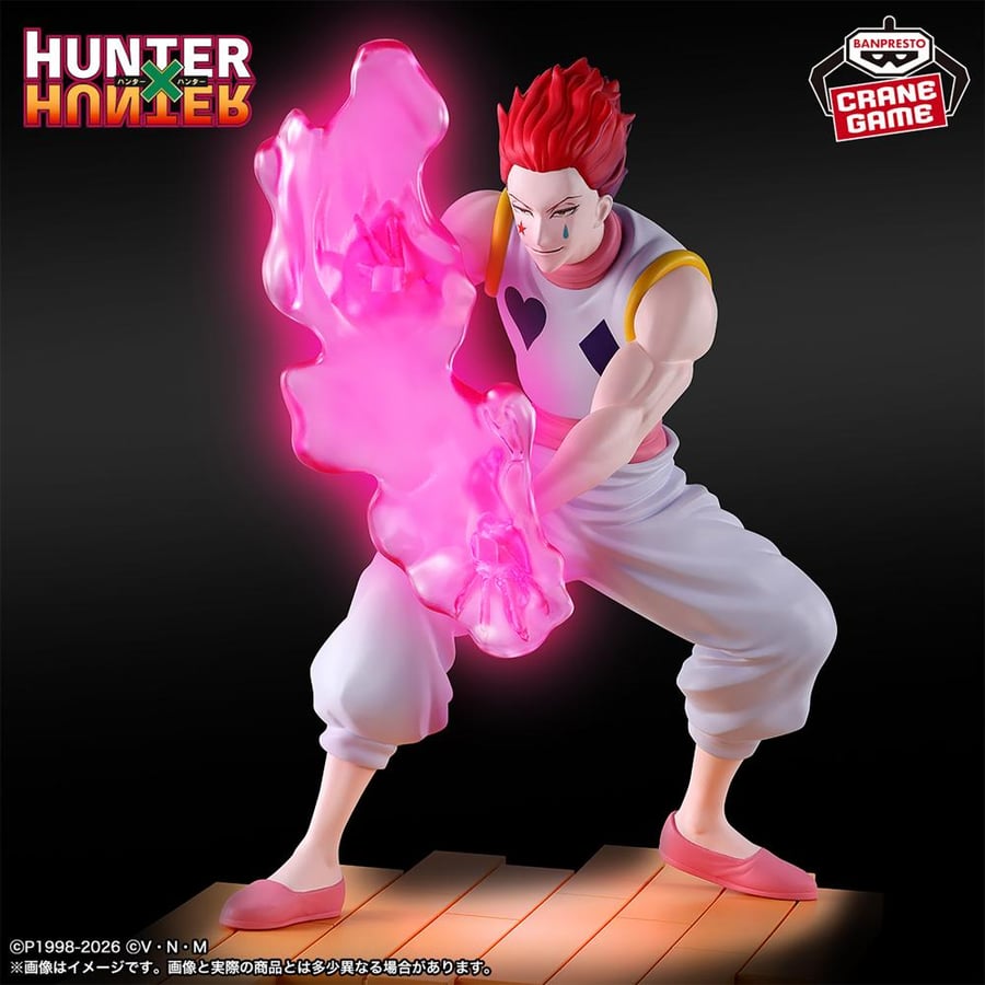 HUNTER×HUNTER Figure - Hisoka - G.I. Edition