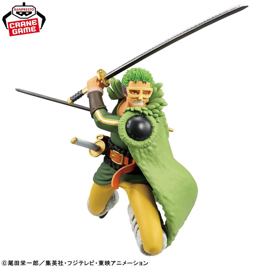One Piece BATTLE RECORD COLLECTION - Roronoa Zoro III -
