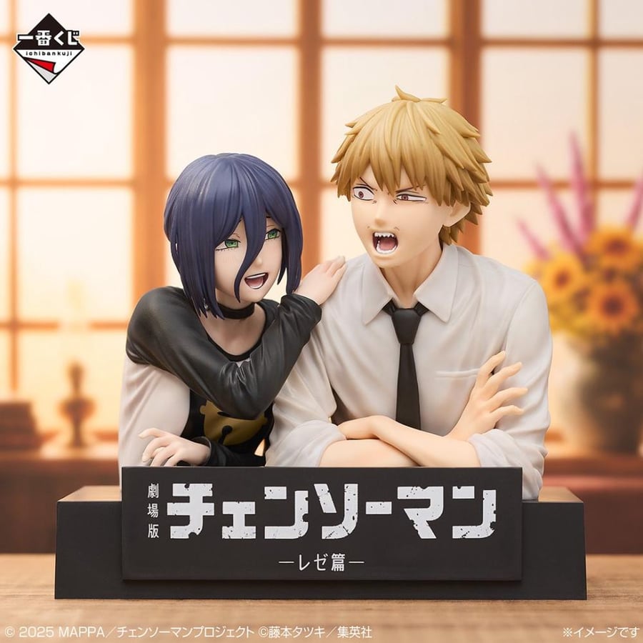 Denji & Reze Figure