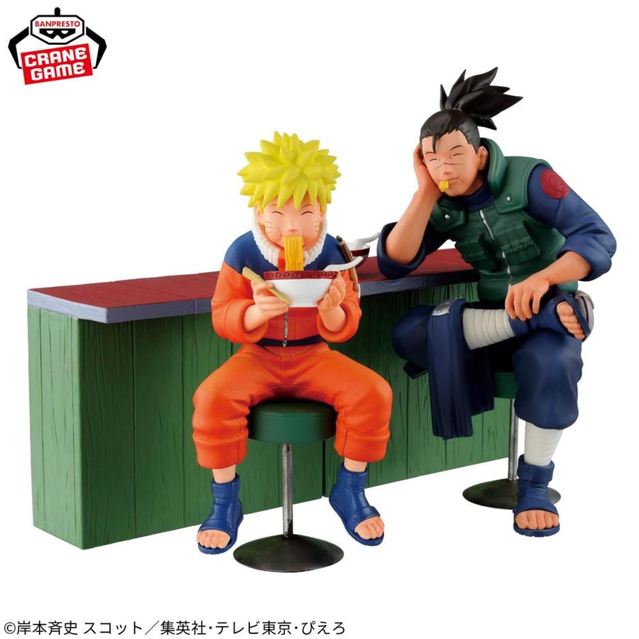 NARUTO 72 series-16 figure Uzumaki Naruto & Sea Dolphin