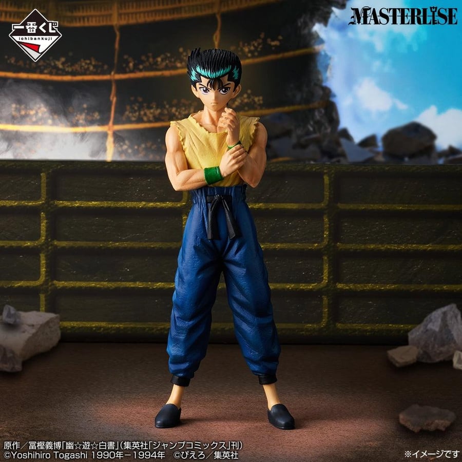 Yusuke Urameshi