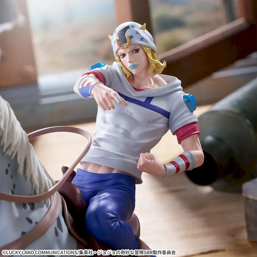 "JoJo's Bizarre Adventure: Steel Ball Run" XrossLinkMAX Figure – Johnny Joestar –