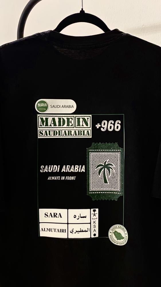 • تيشيرت السعودية •