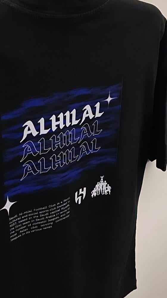 • تيشيرت الهلال •