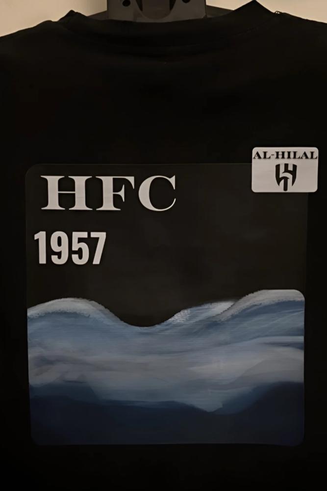 • تيشيرت الهلال •