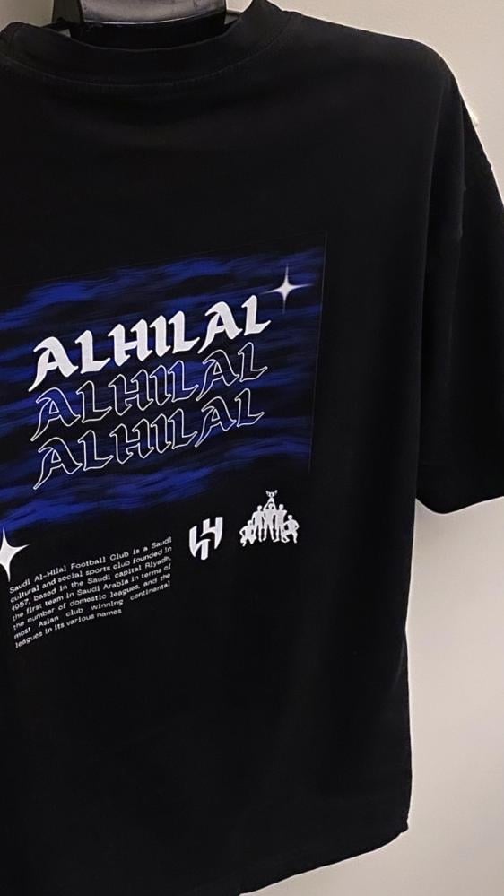 • تيشيرت الهلال •
