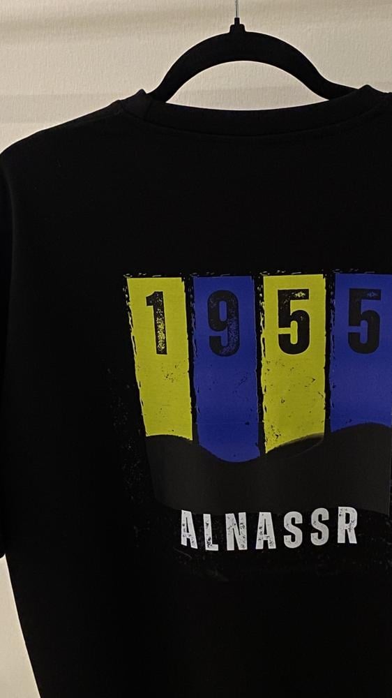 • تيشيرت النصر •
