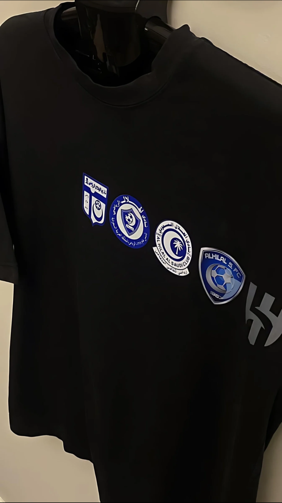 • تيشيرت الهلال •