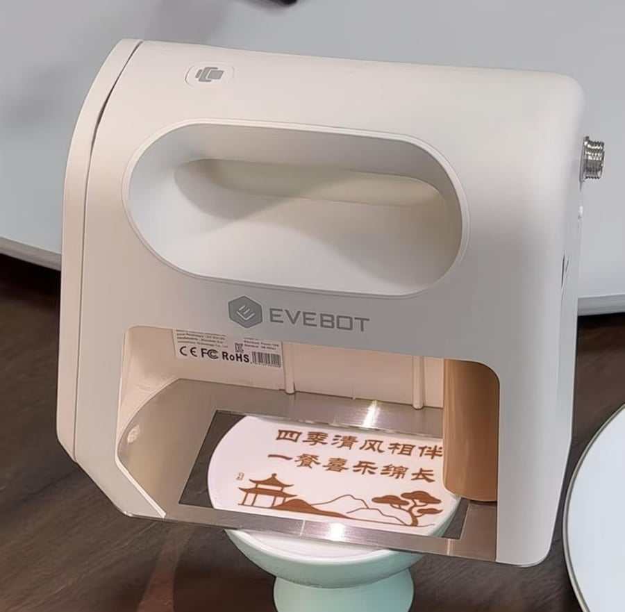 طابعة طعام ذكية من ماركة EVEBOT