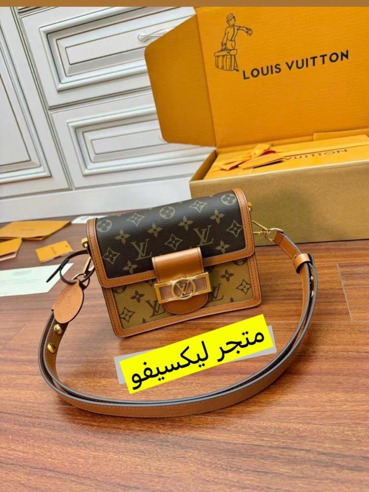 Louis Vuitton bag, imitation, master quality