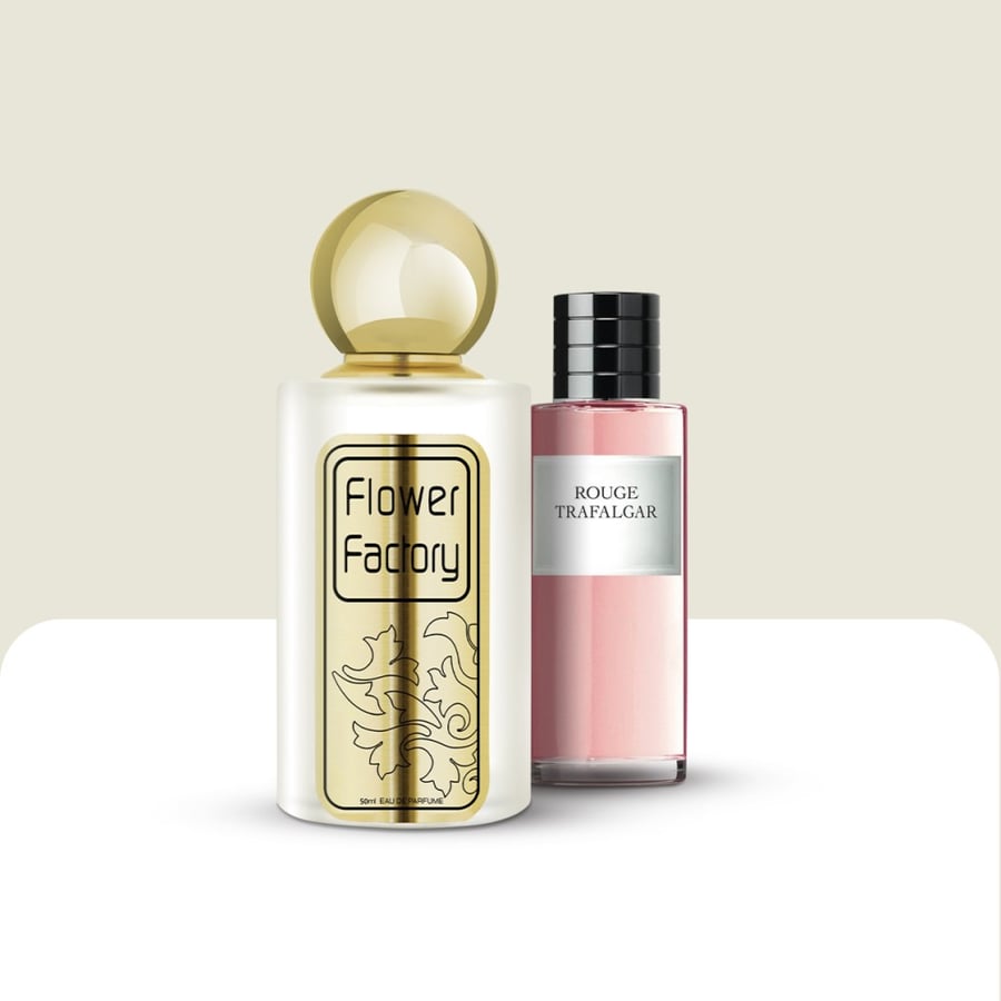 روج ترافلجار ديور /DIOR ‏ROUGET RAFALGAR