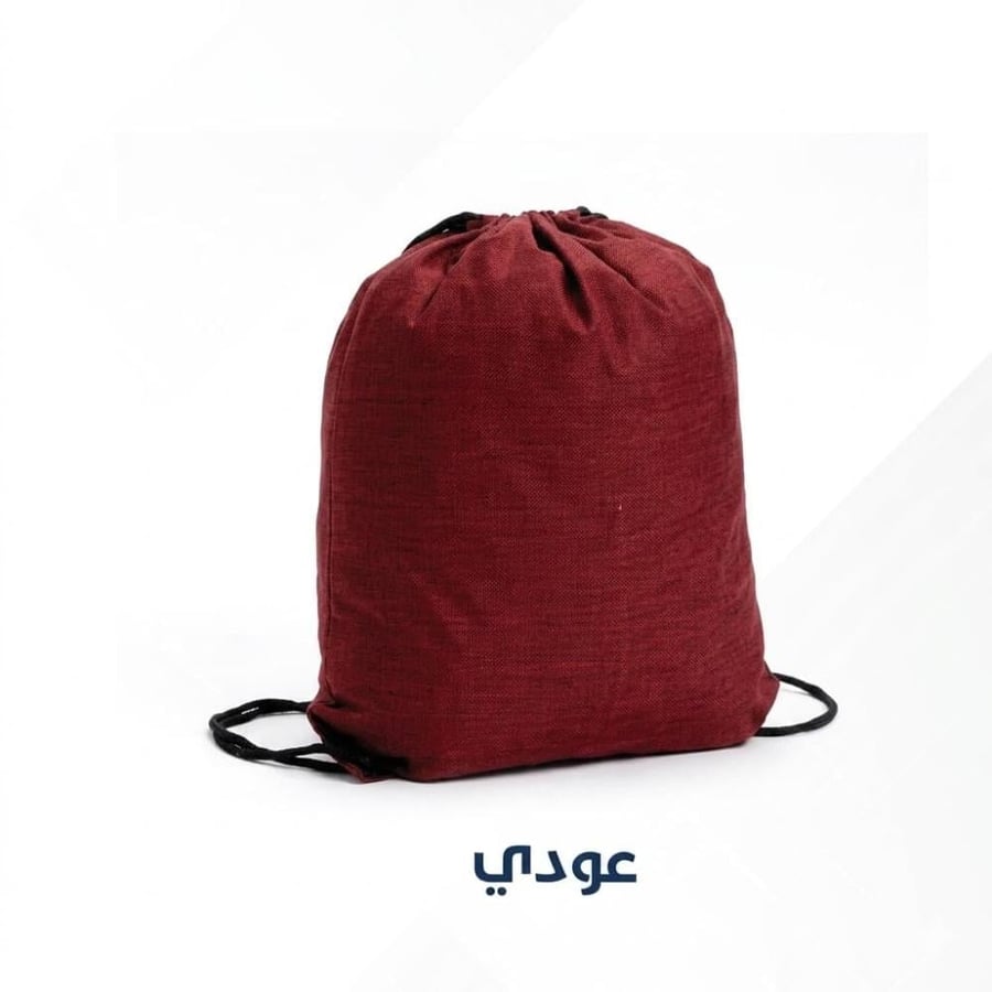 كيس ظهر قماش إليت توت عودي نسيج متميز وراحة فائقة