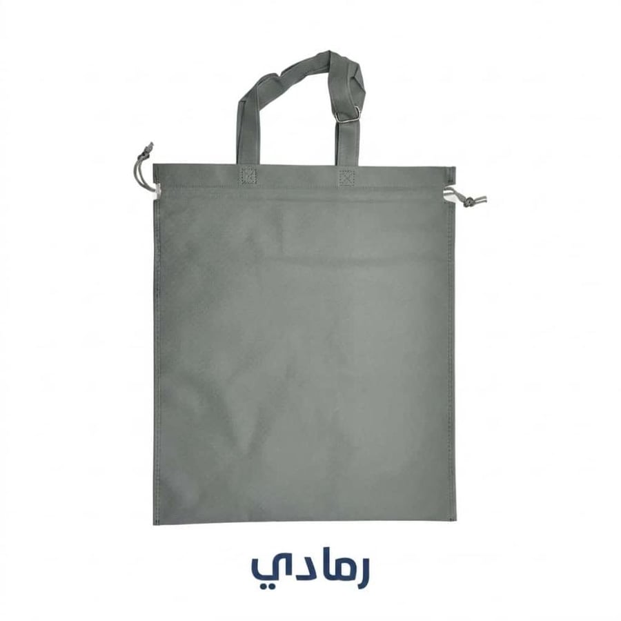 حقيبة يد قماش دو لينك بمقابض طويلة وإغلاق ذكي رمادية