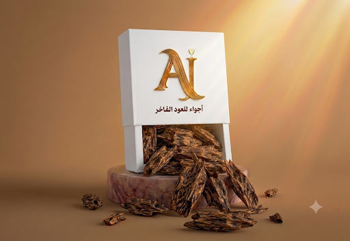 كلمنتان العود الازرق