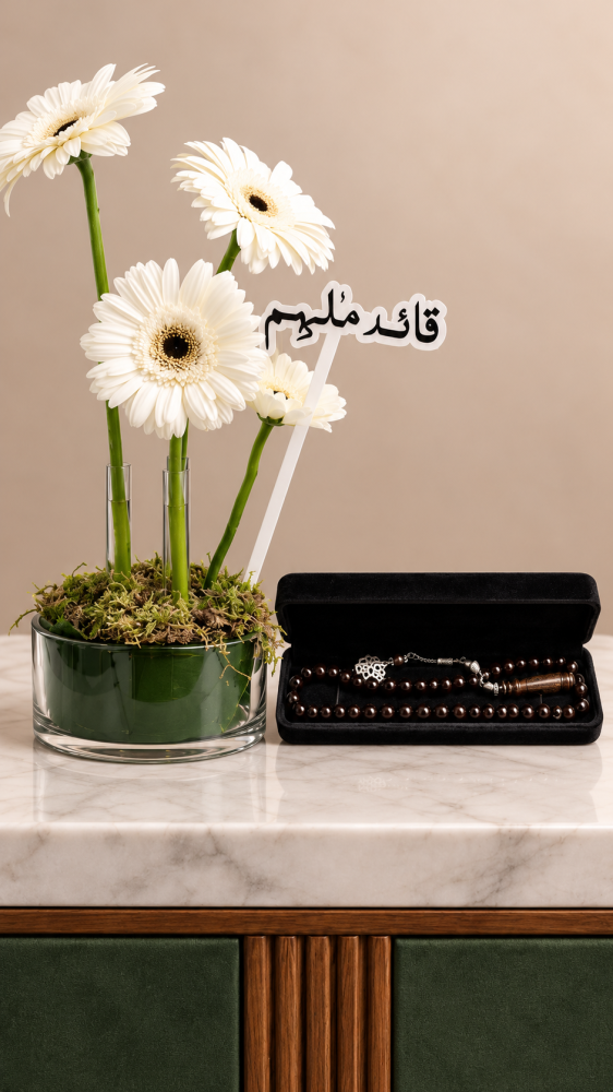 بكل تقدير