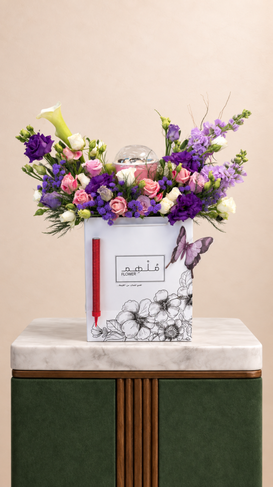 منش روز