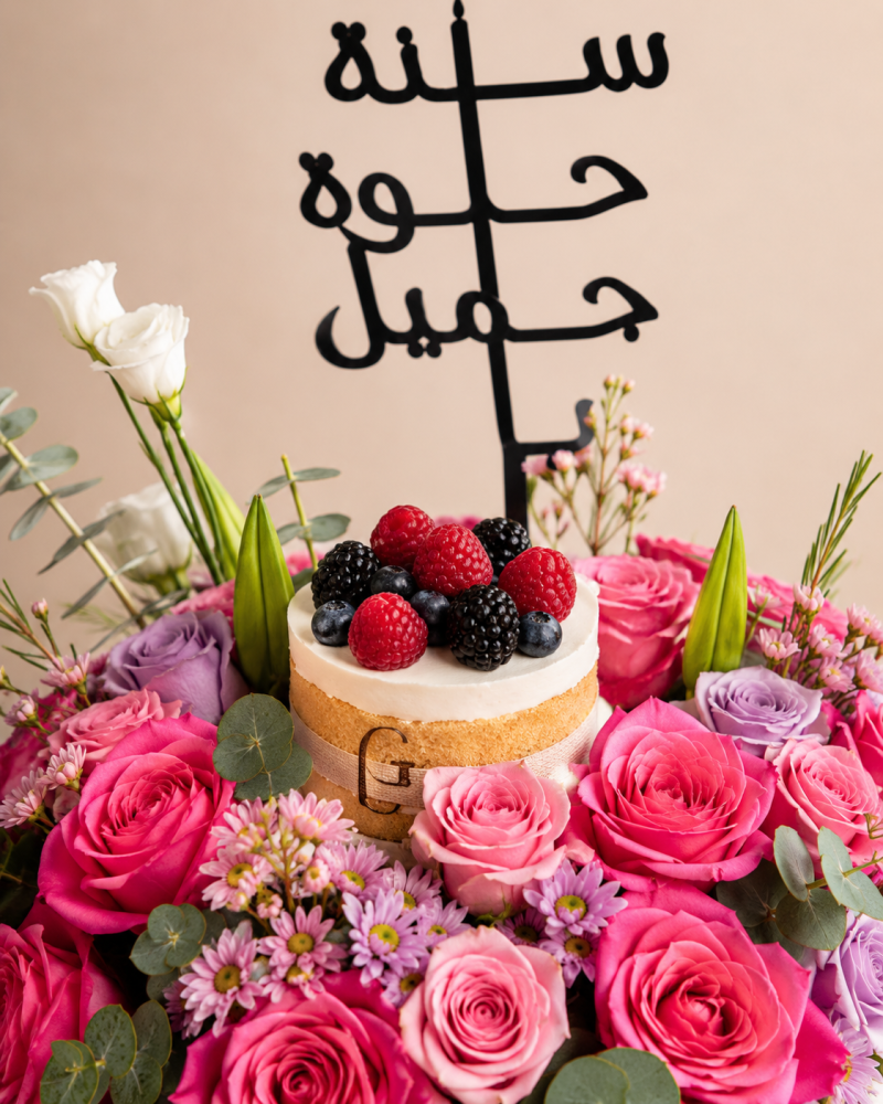 لحظات جميلة