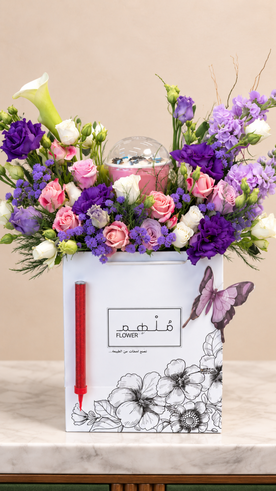 منش روز