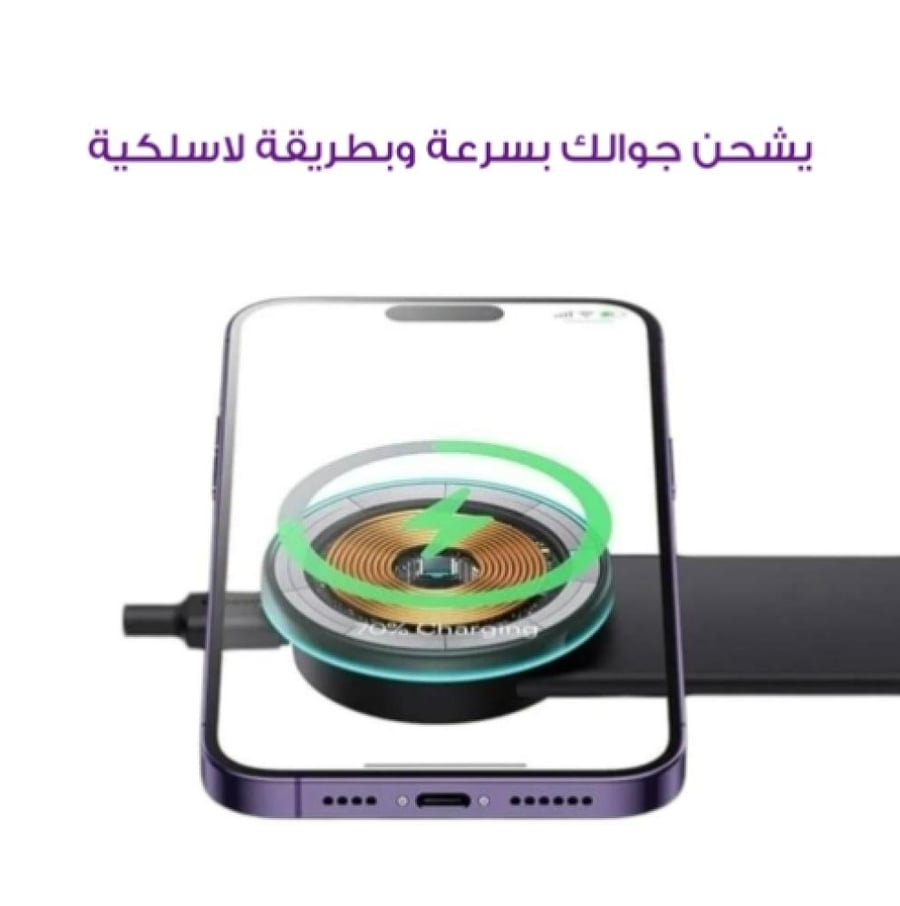 شاحن ومسند هاتف لاسلكي متين من Denex