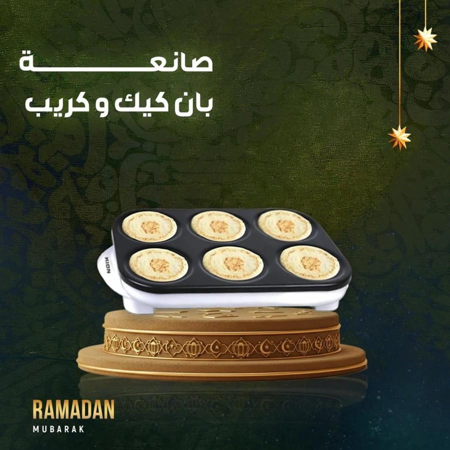 ماكينة صنع الكريب والبان كيك الكهربائية