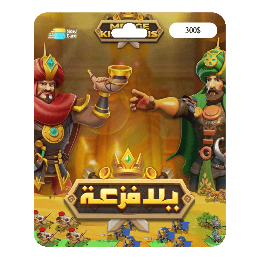 شحن يلا فزعة,تيك كارد,ستور,كارد,شدات,ون كارد,عبادي ستور,ايتونز,اشحنها