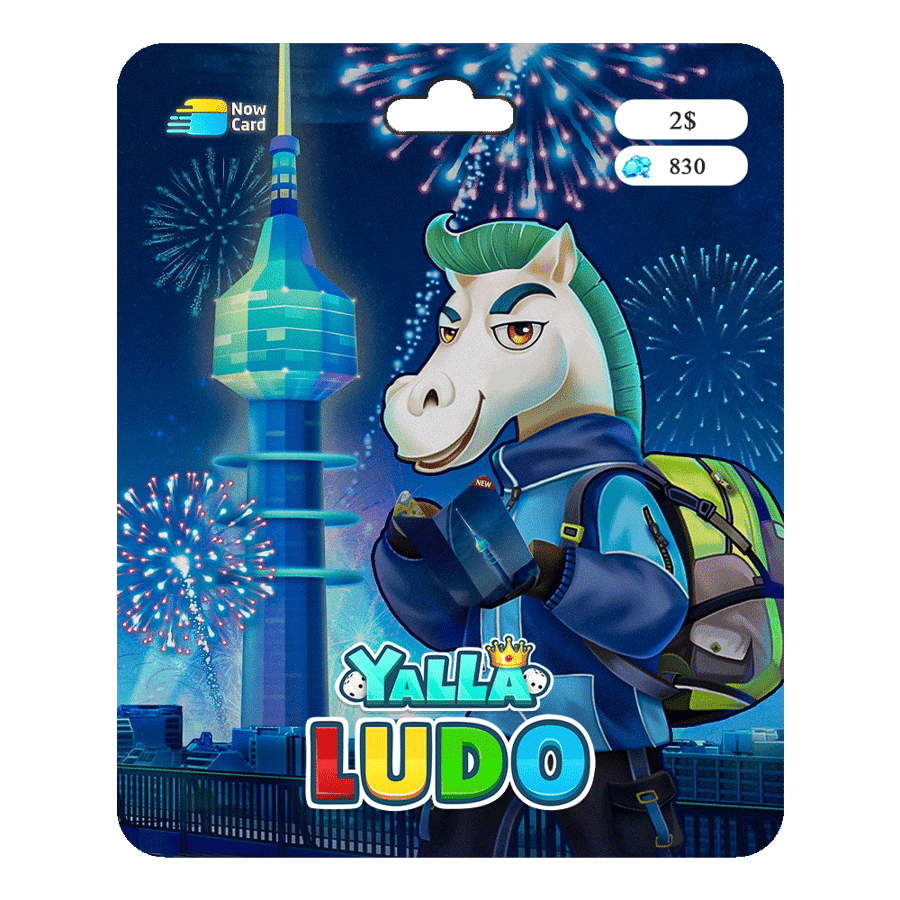 شحن يلا لودو,Yalla ludo,بطاقات رقمية,ون كارد,الماس يلا لودو,ستور,اشحن